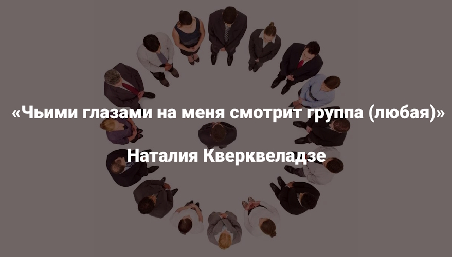 2ск.jpg