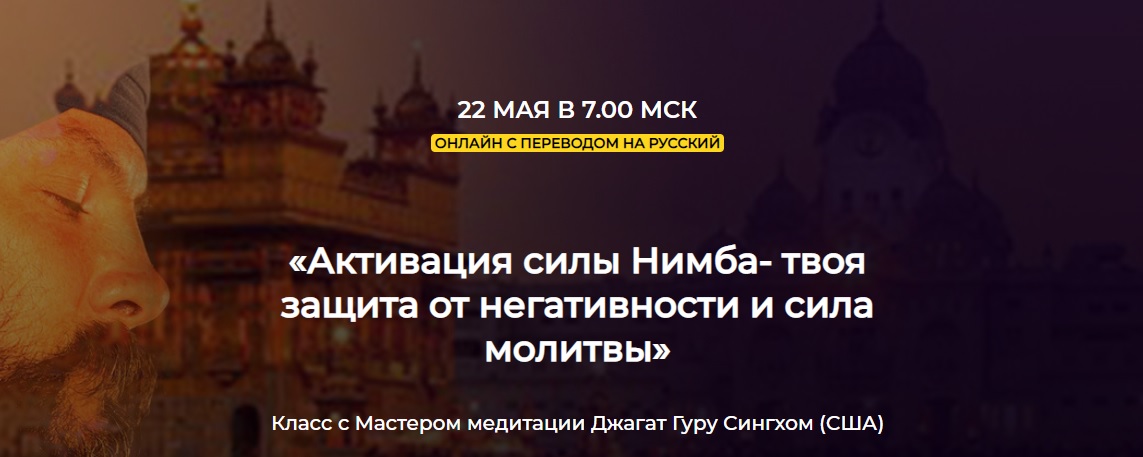 Ь3.jpg