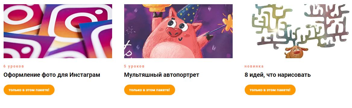3.JPG