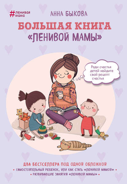 30558220.cover_415.jpg