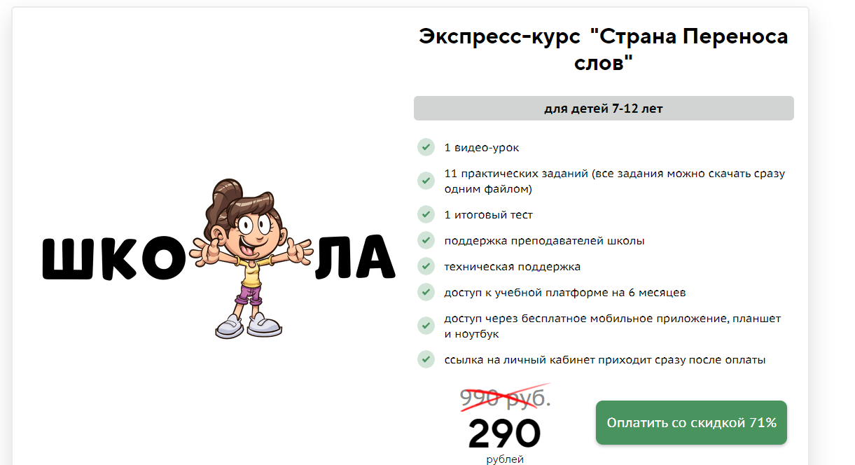3132.PNG
