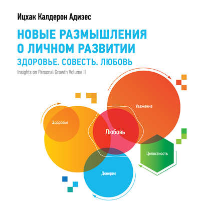 32214217.cover_415.jpg