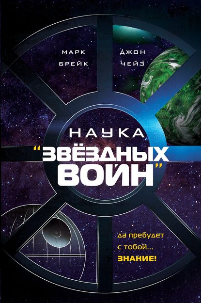 32723159.cover_415.jpg