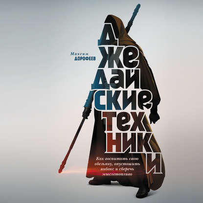 32751944.cover_415.jpg