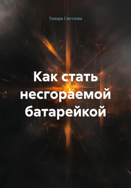 34863586.png