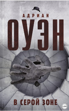 349.png