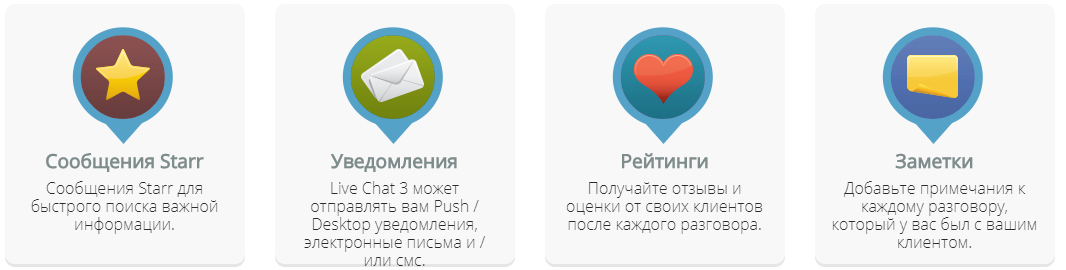 3647457.png