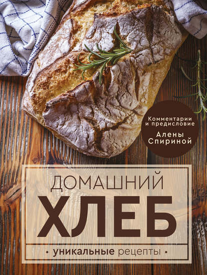 36722317.cover_415.jpg
