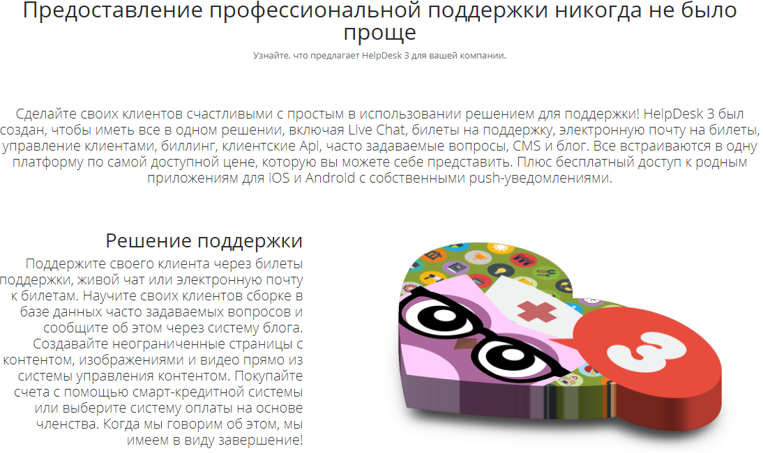 3746736.png