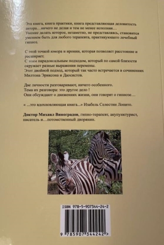 3774d3b2-c19b-4b92-b2b1-272fbfaee6d2.jpg