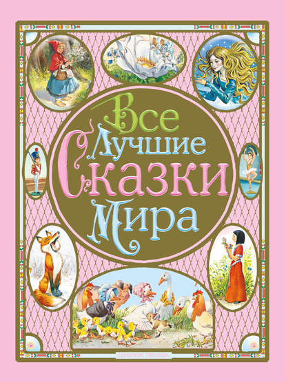 38468984.cover_415.jpg