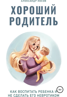 392.png