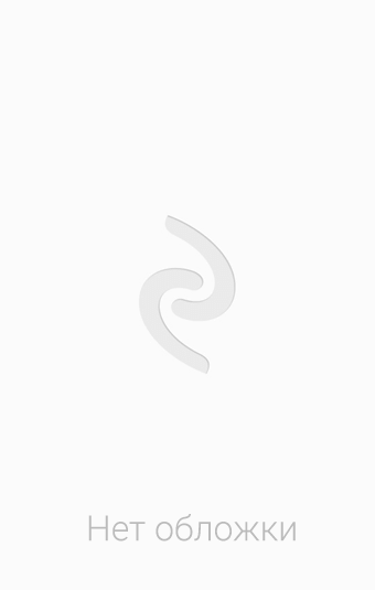 404_w340 (1).png