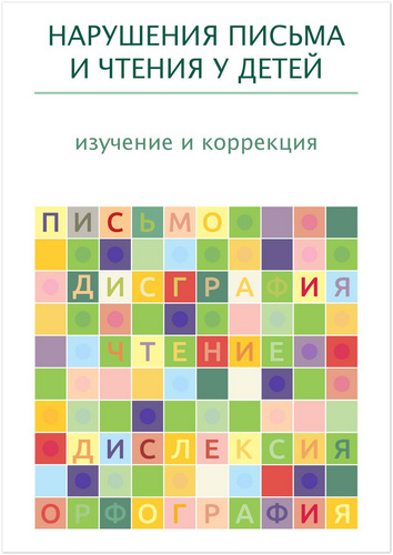 42679951.jpg