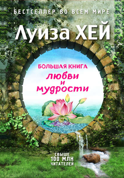 42827319.cover_415.jpg