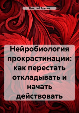 43858345.png
