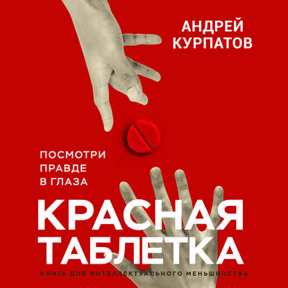 44363138.cover_415.jpg