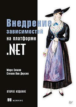 44611166.jpg