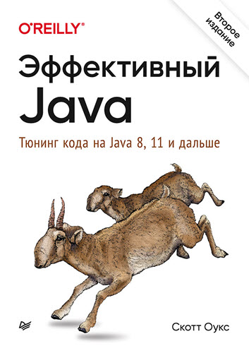 44611757.jpg