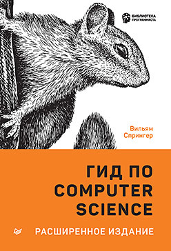 44611825.jpg