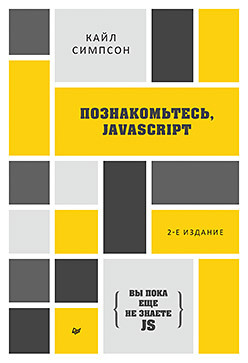 44611875.jpg