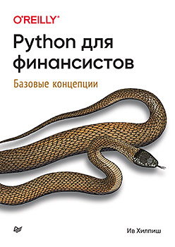 44612250.jpg