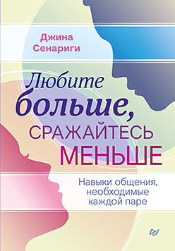 44612913.jpg