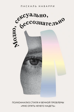 45645.png