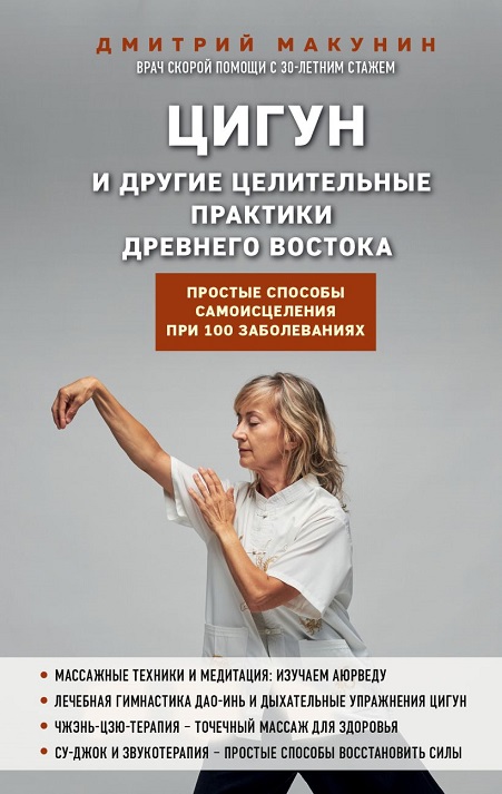 45645645.jpg