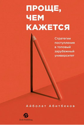 45646 (2).png