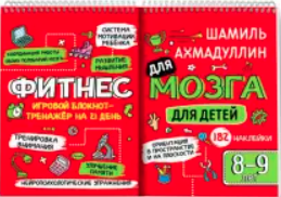 4564рквпт.png