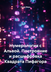 45654.png