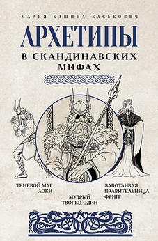 456854.png