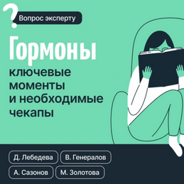 457645.png