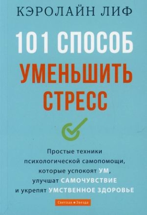 4749440.jpg