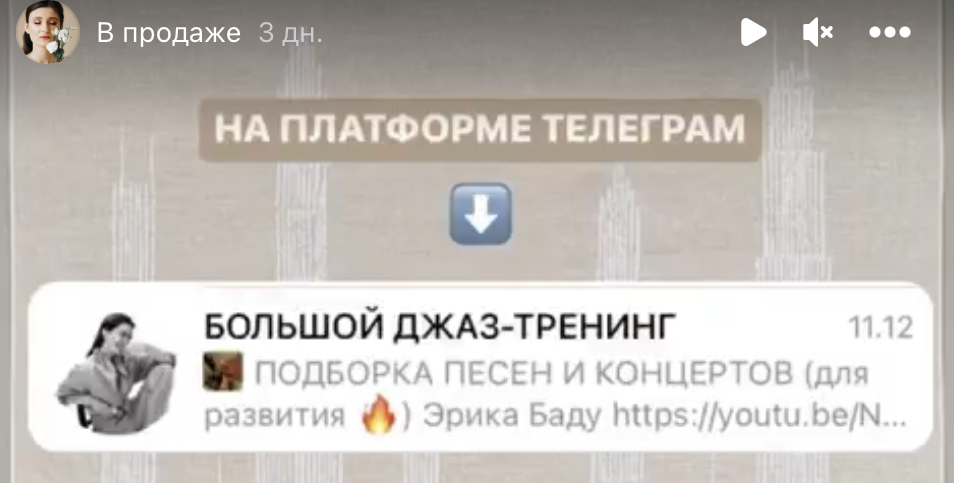 4CC89E65-37F4-462E-9E99-54CAE582BAF6.jpeg