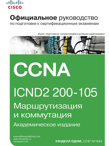 5-9909446-5-7.jpg