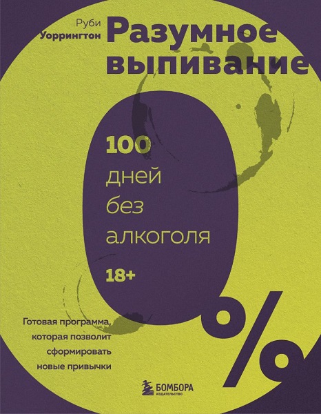 5364756865643554.jpg