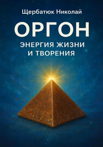 54645645.png