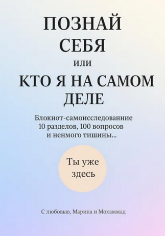 54654.png