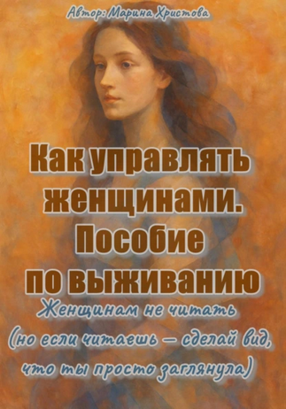 54685454.png