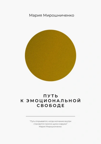5555686786.png