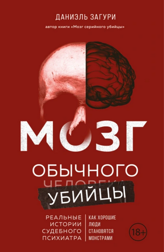 565465.png