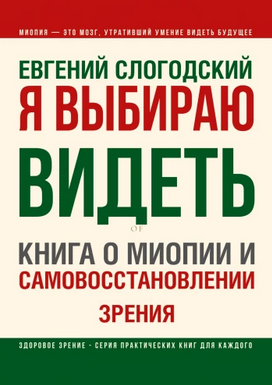 56654.png