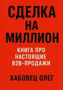 567657 (2).png