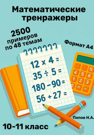 56795697.png