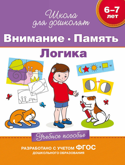 57184513--.jpg