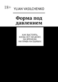 575476.png
