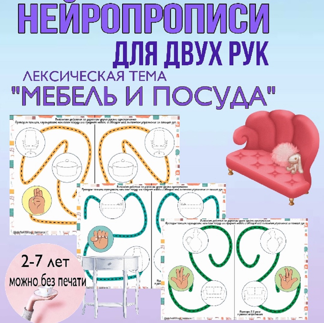 5e843c8eaf754.jpeg
