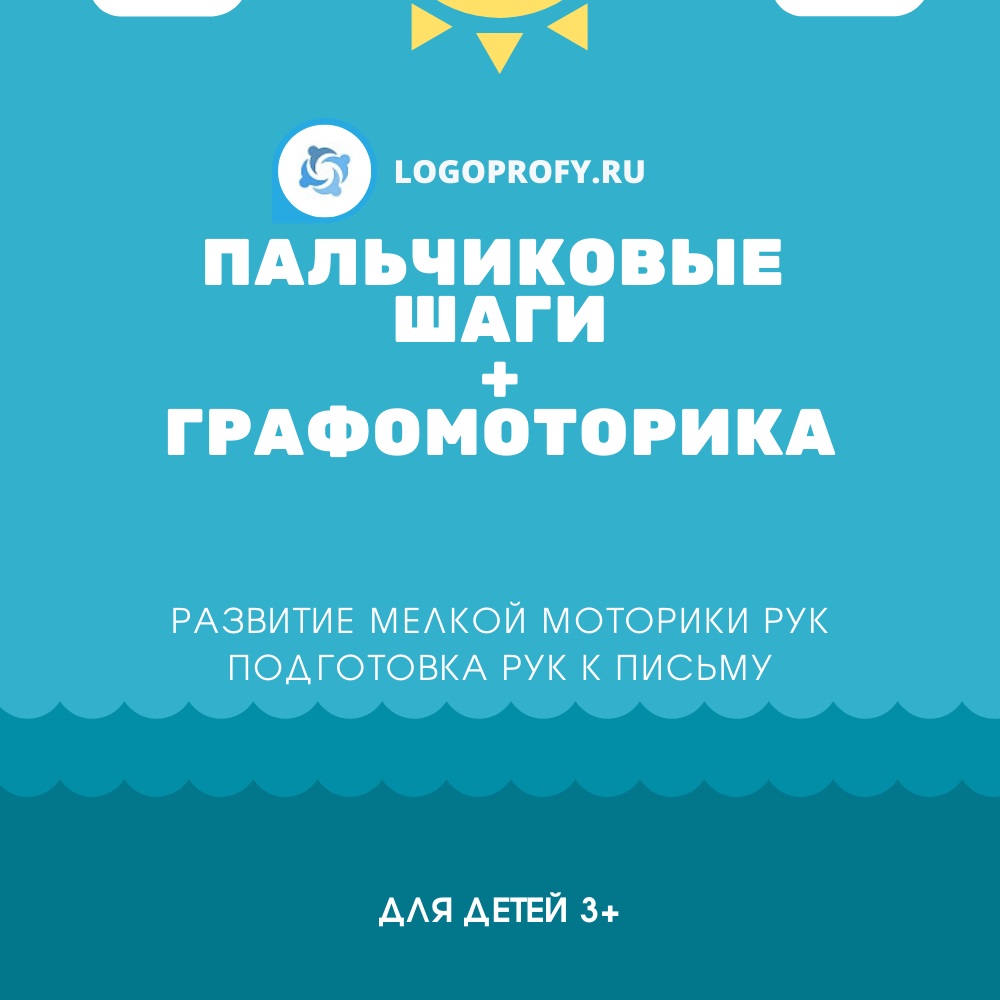5ea6830fe0745.jpg